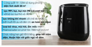 Máy lọc không khí Sharp FP-JM30V-B 53W