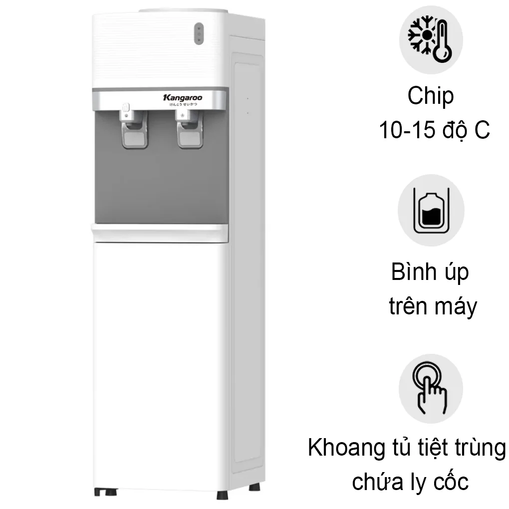 Cây nước nóng lạnh Kangaroo KG35A2