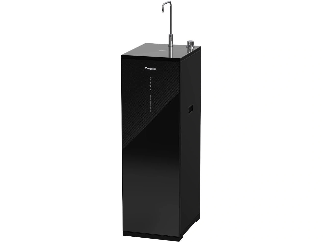 Máy lọc nước Kangaroo Hydrogen 10 lõi KG10S15H1 - Ảnh 4